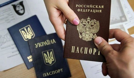 прописка в Вяземском